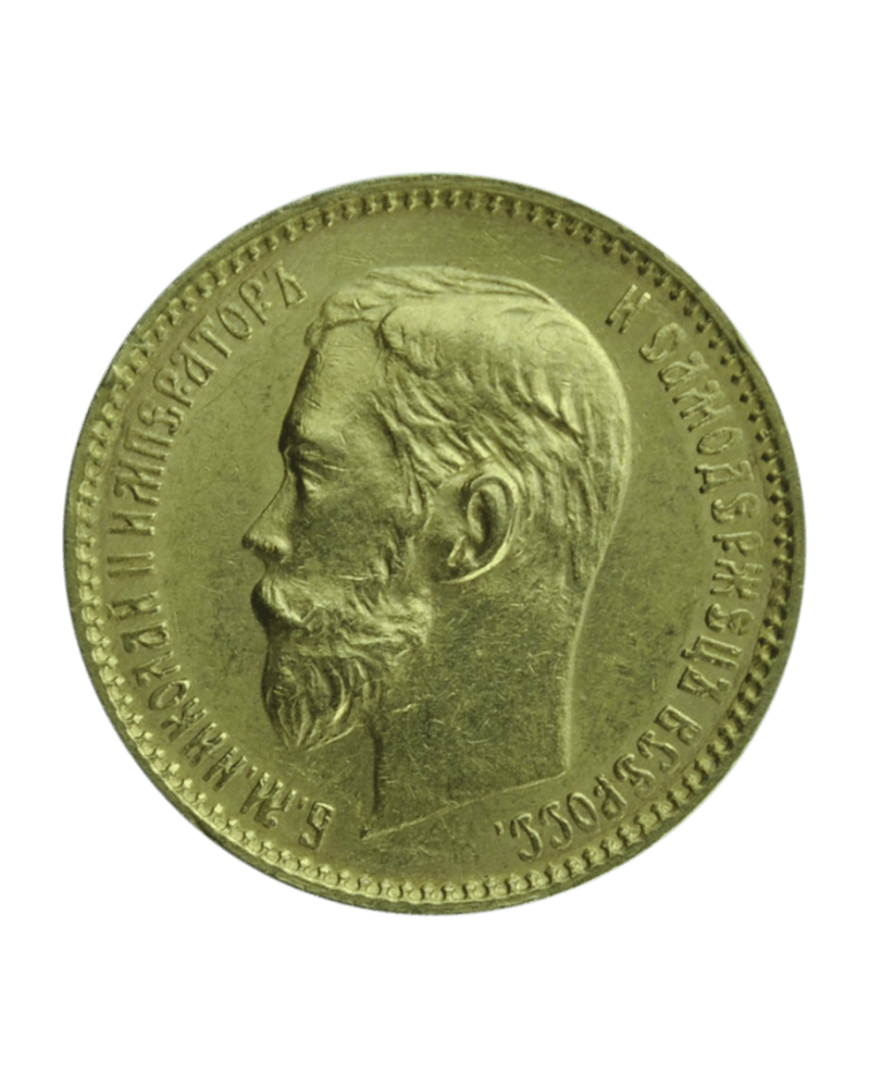 5 Roubles Gold Coin - Global Cash, the gold specialist in Lyon