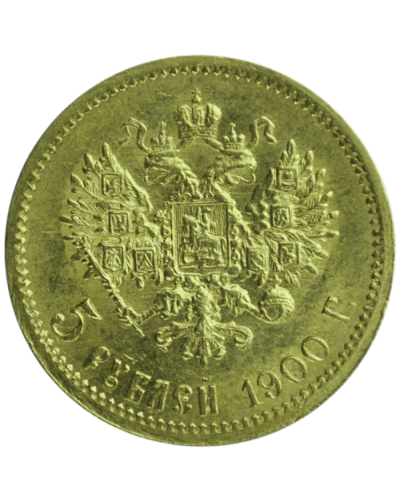 5 Roubles Gold Coin - Global Cash, the gold specialist in Lyon