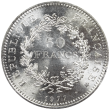 Pièces d'Argent 50 Francs Hercule (1974-1980) - Global Cash Lyon